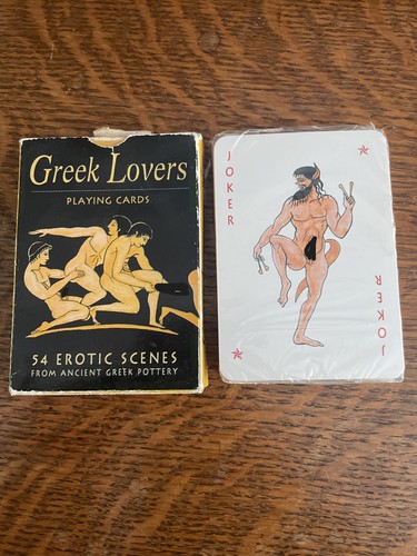 Vintage greek lovers playing - lovers,