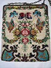 Exquisite Antique Victorian