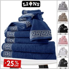 100% Egyptian Cotton Greek Key Towel Super Soft Quick Dry Big Bathroom Sheets