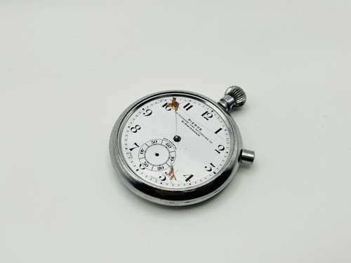 Antique 1890s pierce the - antique,