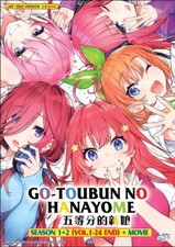 DVD Anime The Quintessential Quintuplets Season 1+2 (1-24 End) +Movie English