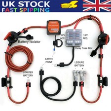 High Quality Battery Split