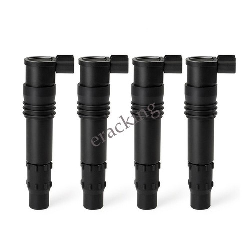Ignition coil 21171 0005 - ignition, for