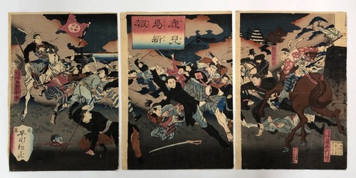 Hayakawa shozan woodblock - hayakawa,
