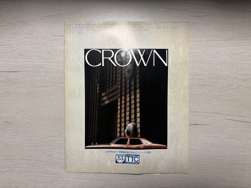 Toyota crown brochure - toyota,