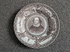 Spode William Shakespeare