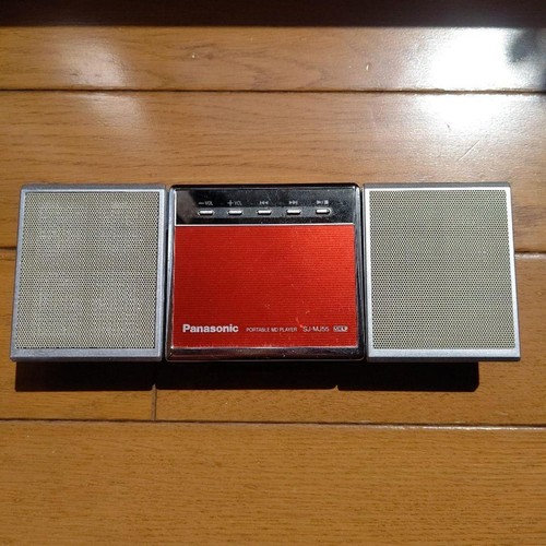 Panasonic mj55 portable md - panasonic,
