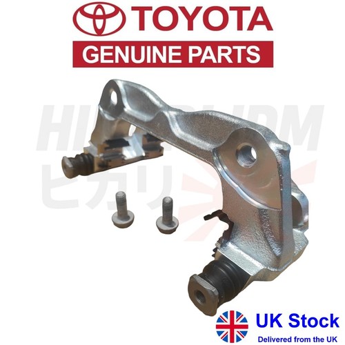 Toyota front brake caliper - front,