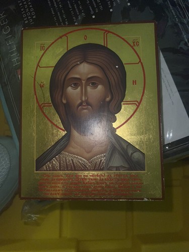 Greek jesus gold - greek,