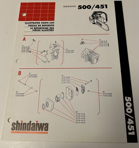 1992 shindaiwa 500 451 - 1992,