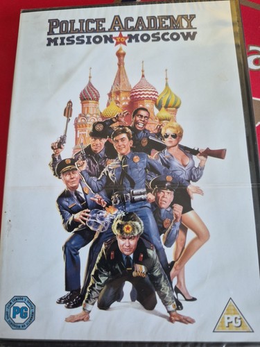 Police academy mission - academy, 7