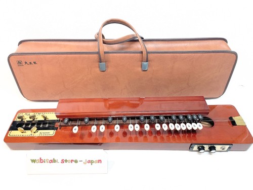 Suzuki taishogoto sakyu - suzuki,