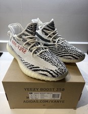 Adidas Yeezy Boost 350 V2