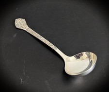 Vintage Scottish Silver Iona