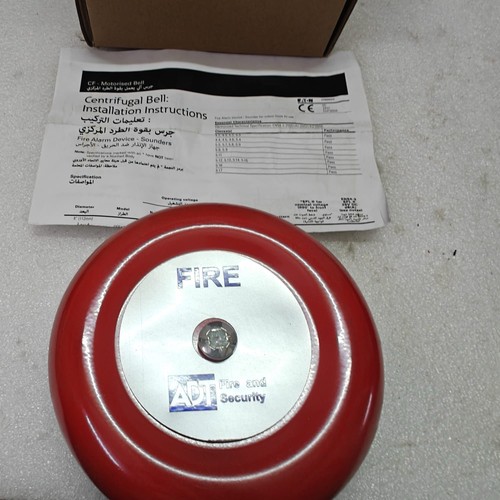 Adt fire bell - bell, 250883-c