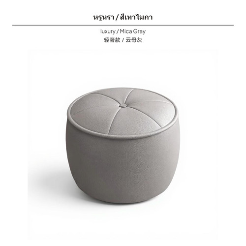 Modern solid wood - modern,
