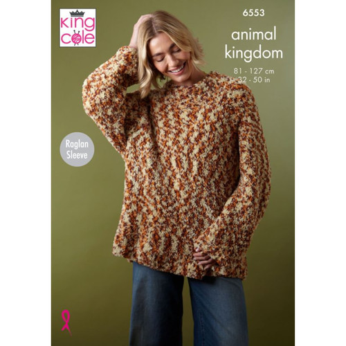 King cole pattern - cole,