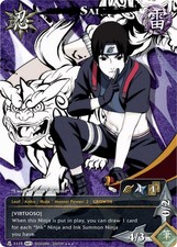 Sai - N-1115 - Super Rare -