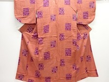 7533456: JAPANESE KIMONO /