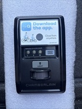 Brand New Chamberlain Motion