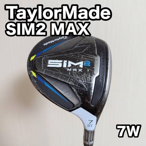 Taylormade sim2 max fairway - taylormade, fw