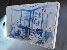 Antique Large Copper Letterpress Printing Block Plate VICTORIA DEATH BED Scene?