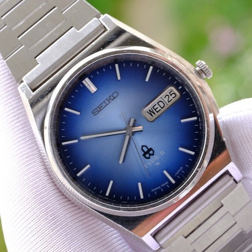 Working seiko quartz - working,