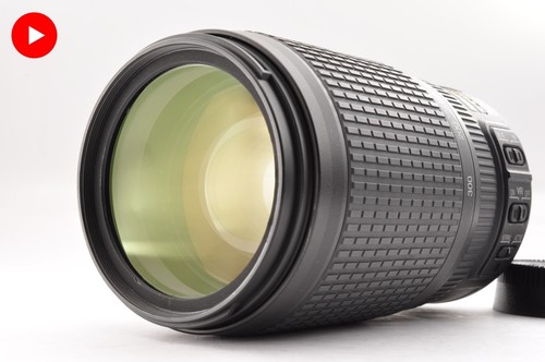Exc nikon af s nikkor - nikon, af-s