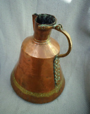 Antique Copper Middle Eastern  water jug quality features decorative handle