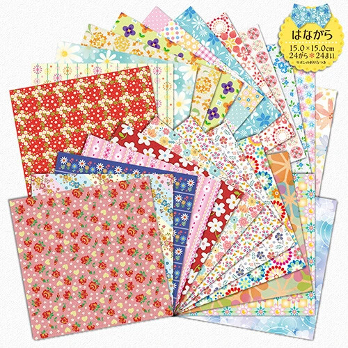 Floral pattern assorted - floral,