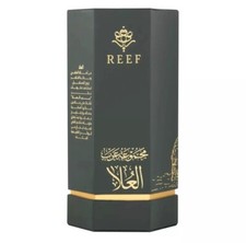 REEF Arabs of AlUla Perfume