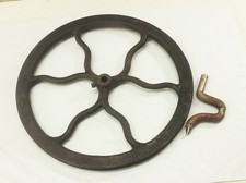 Vtg antique Singer treadle