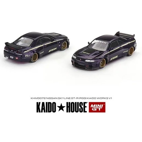 Kaido house nissan - kaido,