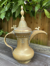 Solid Brass Dallah Arabic