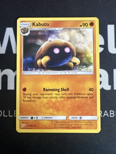 Pokemon kabuto 181 team - -,