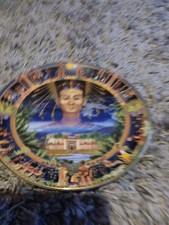 Bradford Exchange Collectors Plate THE POWER OF ANCIENT EGYPT - NEFERTITI