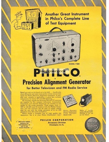 1955 philco model - 1955, 7300