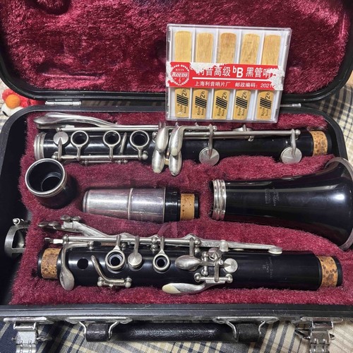 Yamaha ycl 251 clarinet - ycl-251, used