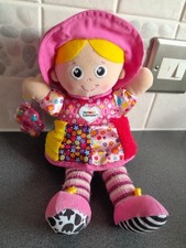 Lamaze My Best Friend Emily -