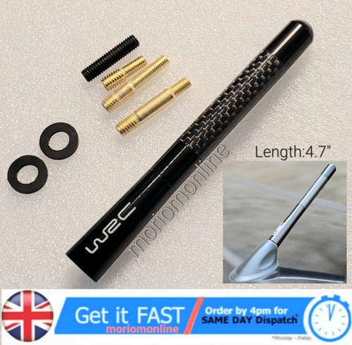 Carbon fibre car radio - 4.7",