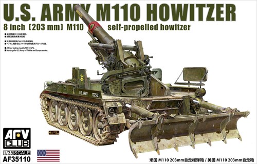 Afv club army m110 - club,