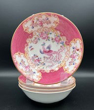 Set of (4) - Minton Pink