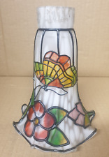 Tiffany Style Fluted Butterfly