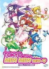 DVD Anime Tokyo Mew Mew New Complete TV Series (1-12 End) English Sub All Region