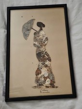 Vintage Joshua Baraka African