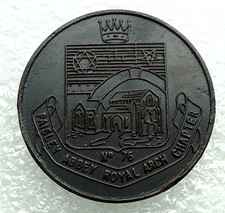 Scotland Masonic Token - Paisley Abbey Royal Arch Chapter No.76 - Scottish Coin