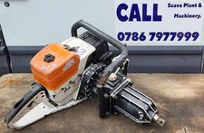 Bance LEM AIRTEC Railway 1"inch impact wrench petrol Vessel GT GE nut runner