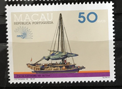 Macau 1985 italia stamp - macau,