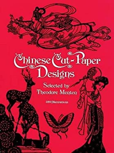 Chinese cut paper designs - cut-paper,