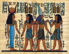 Egyptian Papyrus Art -